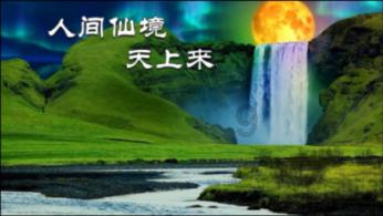 哪吒L曝光，搭冰箱彩电大沙发，跟理想L6抢客户？